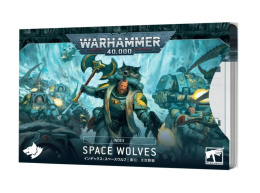 INDEX CARDS SPACE WOLVES