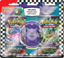 Pokemon TCG: Back to School Eraser - Gengar