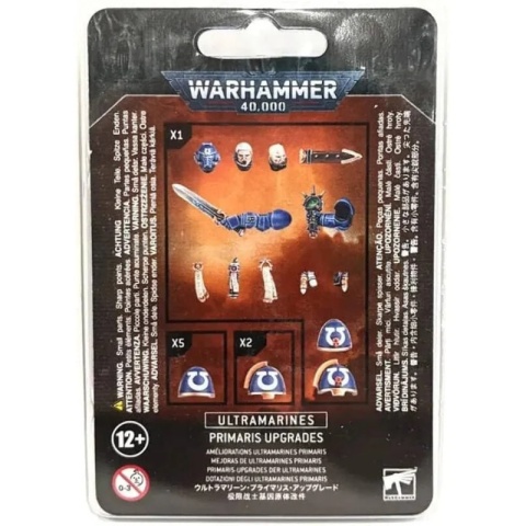 ULTRAMARINES PRIMARIS UPGRADES