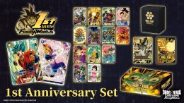 Dragon Ball Fusion World 1st Anniversary Set