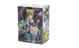 Dragon Shield Grand Archive License Standard Sleeves - Ariel, Archangel of Natura