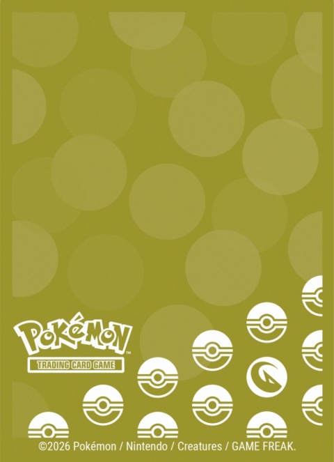 Pokémon - Sleeves - Energy - Dragon Type