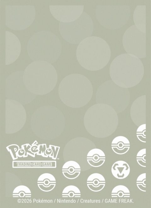 Pokémon - Sleeves - Energy - Metal Type