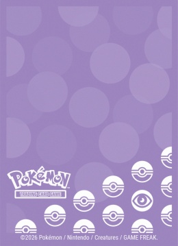 Pokémon - Sleeves - Energy - Psychic Type