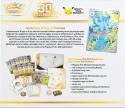 Pokemon TCG: 30th Celebration - Elite Trainer Box