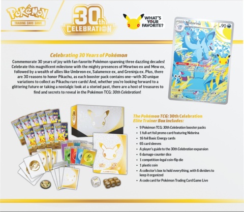 Pokemon TCG: 30th Celebration - Elite Trainer Box
